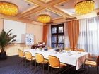 фото отеля Maritim Hotel Wurzburg