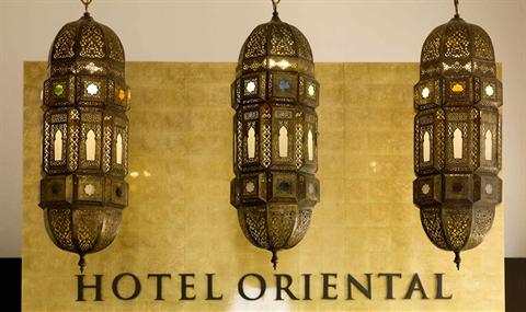 фото отеля Oriental Hotel Apartamento Portimao