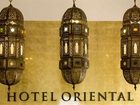 фото отеля Oriental Hotel Apartamento Portimao