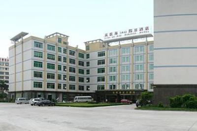 фото отеля Guangzhou Ying Ge Hai Holiday Hotel
