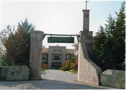 фото отеля Ulasan Hotel Ankara