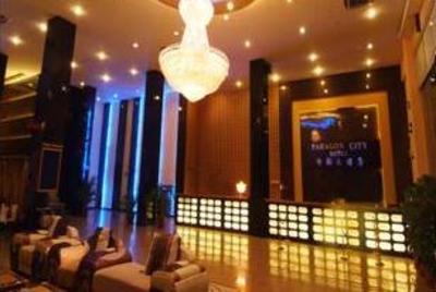 фото отеля Paragon City Hotel
