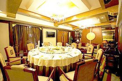 фото отеля Minshan Lhasa Grand Hotel