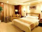 фото отеля Minshan Lhasa Grand Hotel