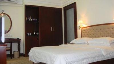 фото отеля Wanghai Hotel