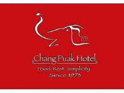 фото отеля Changpuak Hotel