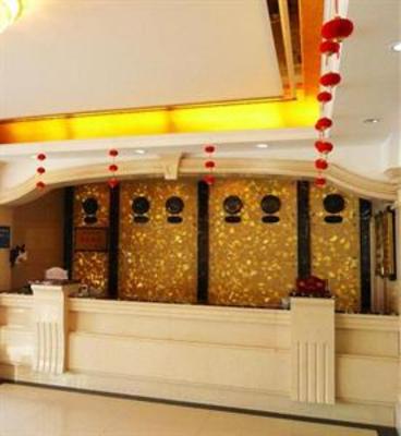 фото отеля Yunlu Hotel Jiujiang