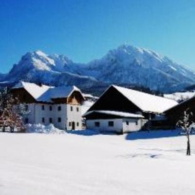 фото отеля Bauernhof Ferienhof Dansbach