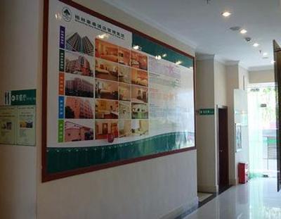 фото отеля Green Tree Inn (Jiujiang Railway Station)