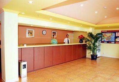 фото отеля Home Inn Guiyang Railway Station