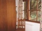 фото отеля Reencuentro Apart Bungalows