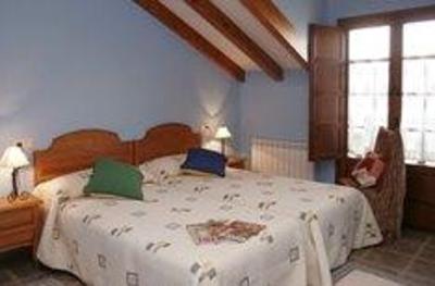 фото отеля Apartamentos Rurales Los Pontigos