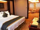 фото отеля GDH Inn Dong Hu Shenzhen