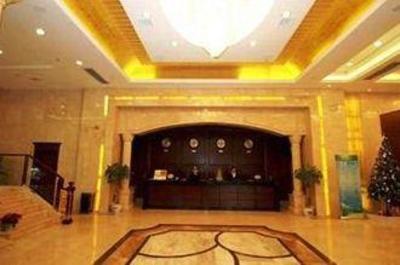 фото отеля Dizhonghai Sunshine Hotel