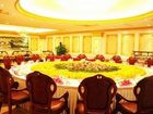 фото отеля Mingcheng International Hotel