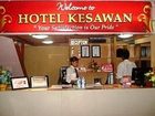 фото отеля Hotel Kesawan