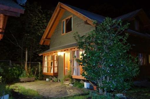 фото отеля Hosteria Tricahue