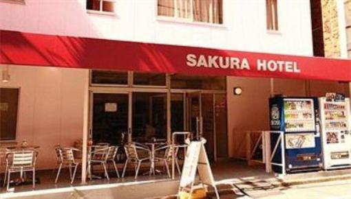 фото отеля Sakura Hotel