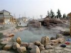 фото отеля Regal River Hot Spring Resort