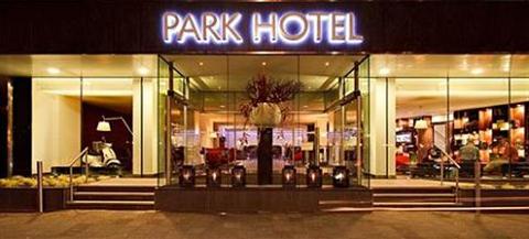 фото отеля Park Hotel Amsterdam