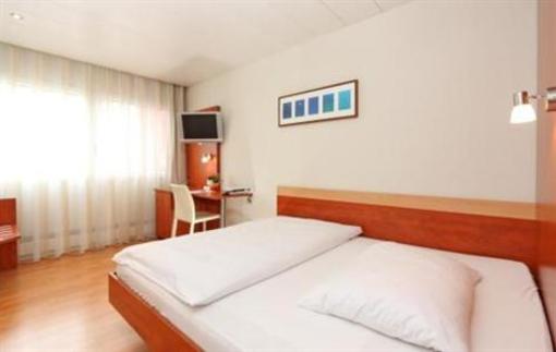 фото отеля Aarauerhof Swiss Quality Hotel Aarau