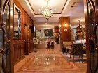 фото отеля Princess Guatemala Hotel Guatemala City