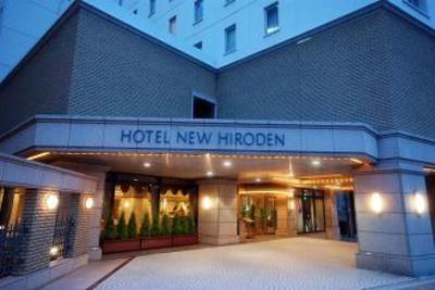фото отеля Hotel New Hiroden