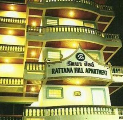 фото отеля Rattana Hill Apartment Phuket