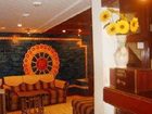 фото отеля Hotel Sunflower