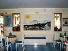 фото отеля Cristina Hotel