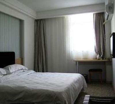 фото отеля Jiangxi Welcome Inn Nanchang Jiefang East Road