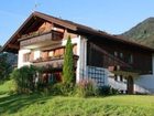 фото отеля Gastehaus Hornerblick