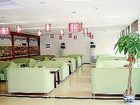фото отеля Zhongcheng Kaiyue Business Hotel