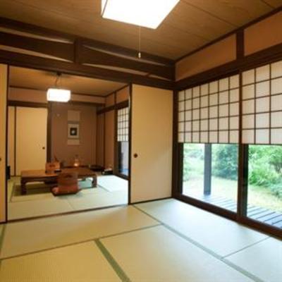 фото отеля Yufuin Kokorono Oyado Kazenomori Hotel