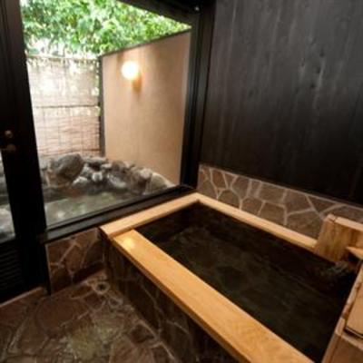 фото отеля Yufuin Kokorono Oyado Kazenomori Hotel