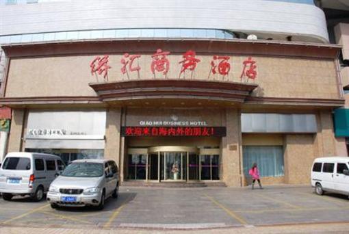 фото отеля Qiaohui Business Hotel