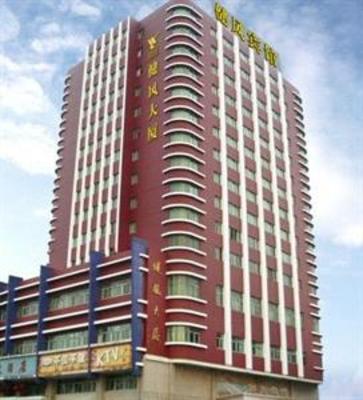 фото отеля Xin Yu Jian Feng Hotel Hangzhou