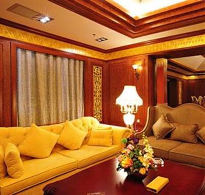 фото отеля Hai De Leisure Hotel