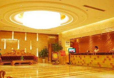 фото отеля Ruihua International Hotel