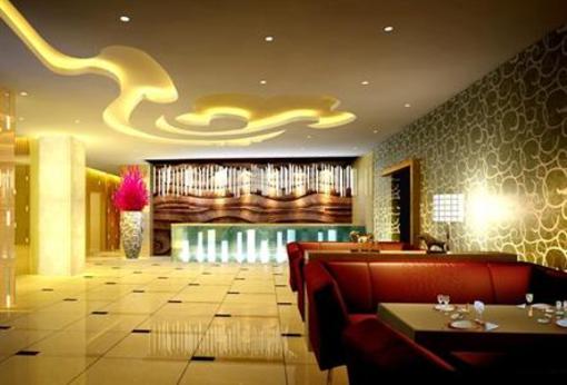 фото отеля Ruihua International Hotel