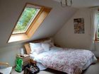 фото отеля The Barn B&B
