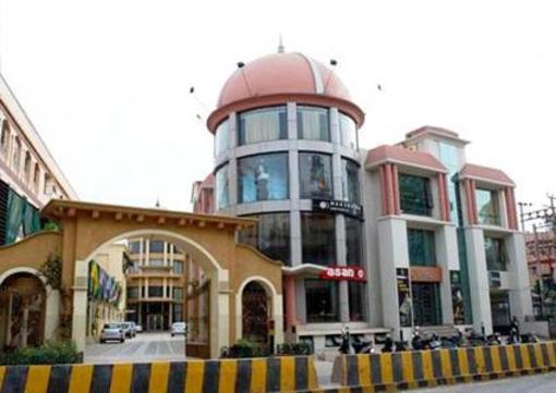 фото отеля Narmada Jacksons Hotel