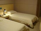 фото отеля Jinjiang Inn (Changsha Nanhu Road)