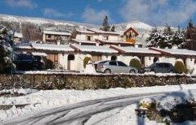 фото отеля Los Arcos San Carlos de Bariloche