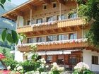 фото отеля Mariandl Gasthof Pension