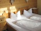 фото отеля Mariandl Gasthof Pension