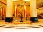 фото отеля Fuling Hotel International