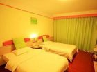 фото отеля Luoke Hotel Chongqing Shapingba