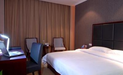 фото отеля Jinfeng Hotel Changsha