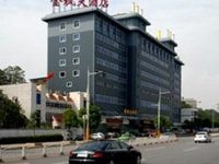 Jinfeng Hotel Changsha